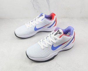 Nike Kobe Sneaker NKS100092