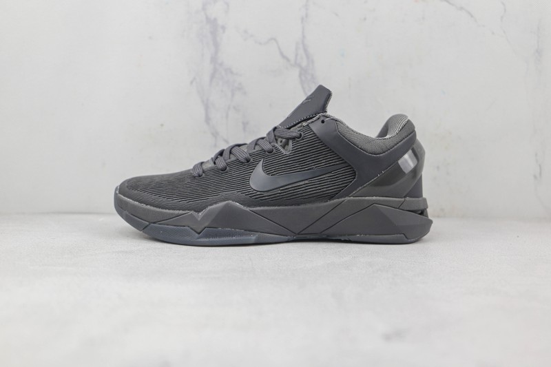 Nike Kobe Sneaker NKS100093