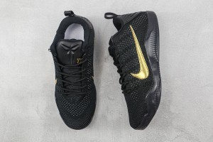  Nike Kobe Sneaker NKS100095