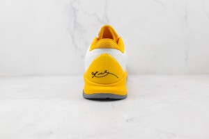 Nike Kobe Sneaker NKS100097