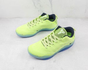 Nike Kobe Sneaker NKS100098