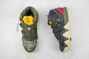 Nike Kyrie 8 NKR100024