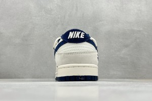  Nike SB Dunk Low Back SDLB100010