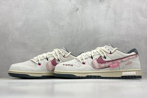 Nike SB Dunk Low Back SDLB100013
