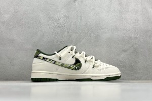 Nike SB Dunk Low Back SDLB100016