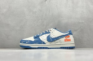 Nike SB Dunk Low Back SDLB10002