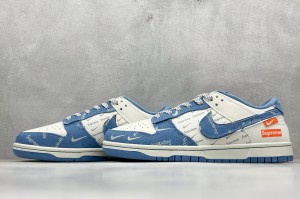 Nike SB Dunk Low Back SDLB10002