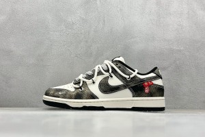 Nike SB Dunk Low Back SDLB100023