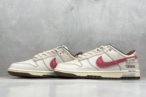 Nike SB Dunk Low Back SDLB100024