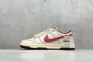 Nike SB Dunk Low Back SDLB100024