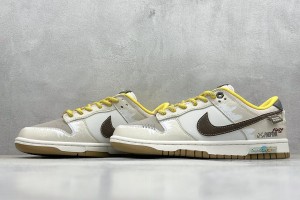 Nike SB Dunk Low Back SDLB100025