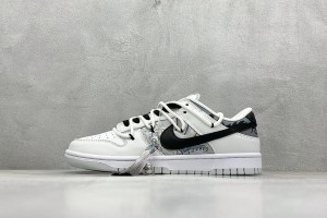 Nike SB Dunk Low Back SDLB100026