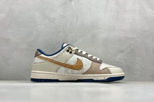  Nike SB Dunk Low Back SDLB100028