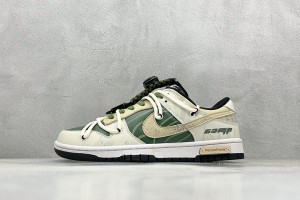  Nike SB Dunk Low Back SDLB100038