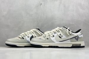 Nike SB Dunk Low Back SDLB100045