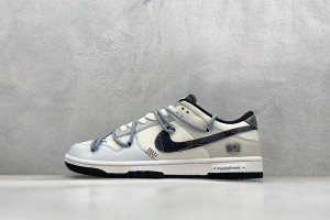  Nike SB Dunk Low Back SDLB100046