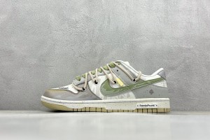 Nike SB Dunk Low Back SDLB100047