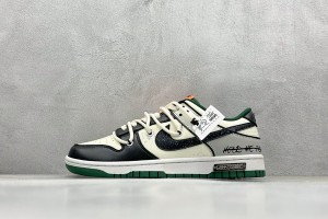 Nike SB Dunk Low Back SDLB100048