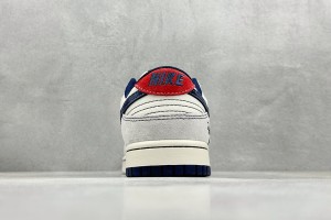 Nike SB Dunk Low Back SDLB100050