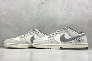  Nike SB Dunk Low Back SDLB100053