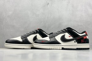 Nike SB Dunk Low Back SDLB100065