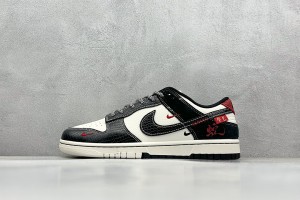 Nike SB Dunk Low Back SDLB100065