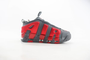 Nike Air Uptempo NAU10001