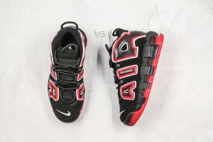 Nike Air Uptempo NAU1000100