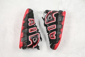 Nike Air Uptempo NAU1000100