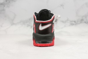 Nike Air Uptempo NAU1000100