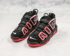 Nike Air Uptempo NAU1000100
