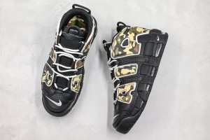 Nike Air Uptempo NAU1000102