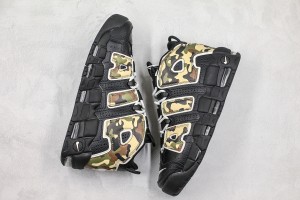 Nike Air Uptempo NAU1000102