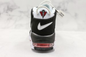 Nike Air Uptempo NAU1000108