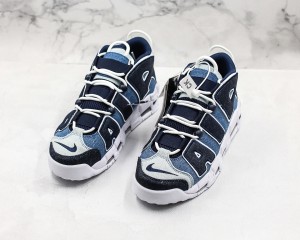 Nike Air Uptempo NAU1000109