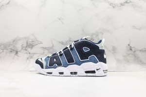 Nike Air Uptempo NAU1000109