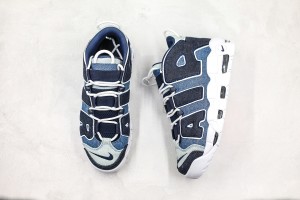 Nike Air Uptempo NAU1000109