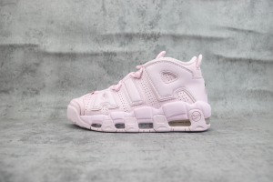 Nike Air Uptempo NAU100011