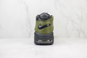 Nike Air Uptempo NAU100014