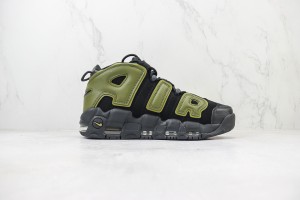 Nike Air Uptempo NAU100014