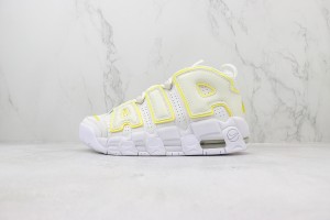 Nike Air Uptempo NAU100017