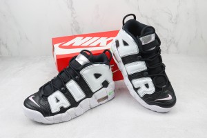 Nike Air Uptempo NAU100020