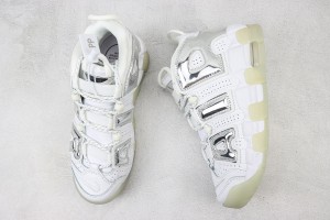 Nike Air Uptempo NAU100021