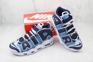 Nike Air Uptempo NAU100025