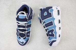 Nike Air Uptempo NAU100025