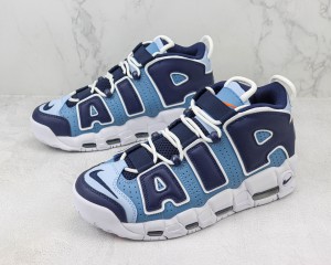 Nike Air Uptempo NAU100025