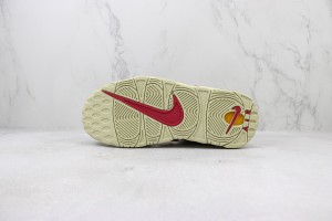 Nike Air Uptempo NAU100027