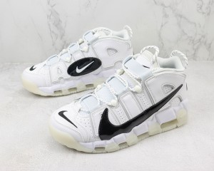 Nike Air Uptempo NAU100031