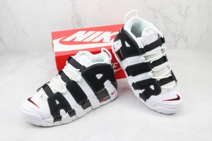 Nike Air Uptempo NAU100037