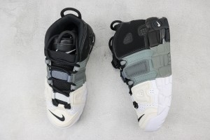 Nike Air Uptempo NAU100040